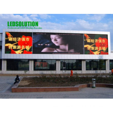 P16 Outdoor LED Billboard